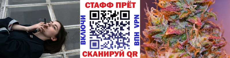 Как найти закладки Салават МАРИХУАНА  Меф  Кокаин  MDMA  ГАШ  APVP 