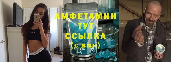 каннабис Горнозаводск
