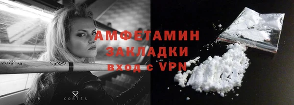 каннабис Горнозаводск
