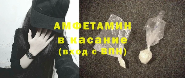 каннабис Горнозаводск