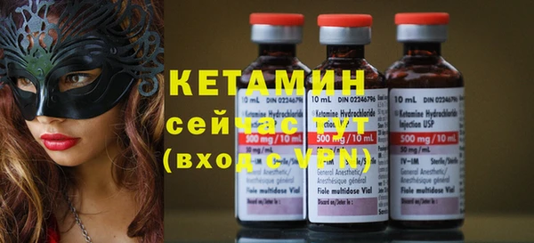 каннабис Горнозаводск